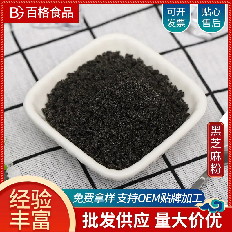 主图2.jpg