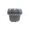 Interruptor de ventana para cabello lacio de fábrica 7700817339 adecuado para Renault