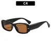Gafas de sol cuadradas nuevas de estilo coreano de moda, estilo callejero moderno europeo y americano, gafas versátiles de personalidad, gafas elegantes de alta gama