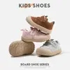 Zapatos para caminar para bebé de primavera y otoño, nuevo diseño funcional para bebés, unisex, casual y ligeros, adecuados para niños pequeños y niños pequeños, con suela suave antideslizante para niñas