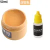 Tinta de Couro para Reparo e Coloração de Artigos de Couro, Bolsas de Couro, Sofás, Sapatos de Couro, Reparo de Danos na Pintura, Creme Restaurador de Cor para Roupas de Couro Genuíno