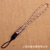 Y027 fabricantes suministran cuerda de paracaídas de 7 hilos cuerda de preparación para linterna cuerda para muñeca cordón para linterna llave anti-pérdida cuerda anti-caída
