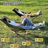 Silla Reclinable Ajustable de Cuatro Posiciones, Cama Plegable Sencilla, Silla Luna Portátil, Silla para Siesta de Oficina, Cama Reclinable de Cuatro Posiciones, Acampada al Aire Libre