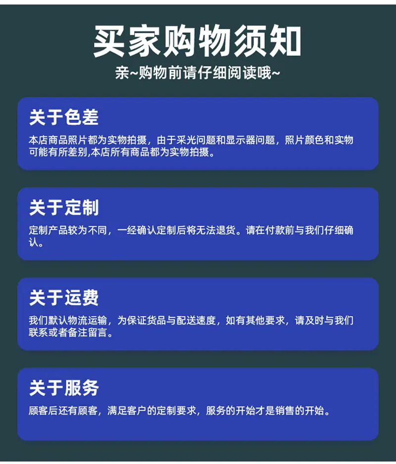 详情_15.png