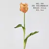 Tulipa de papagaio de borracha com toque macio, flor artificial de haste única para decoração de casamento, tulipa de papagaio flor artificial transfronteiriça