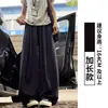 Pantalones Casuales de Lino Morado Ahumado Estilo Japonés para Mujer, Verano Delgados de Corte Holgado, Adelgazantes para Figuras Pequeñas, Pantalones de Pierna Ancha de Algodón y Lino con Caída