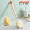 Cepillo de Baño Doble Cara con Mango Largo, Herramienta para Frotar la Espalda, Bola de Baño Auto-Exfoliante Corporal, Cepillo Frotador de Espalda, Dos en Uno
