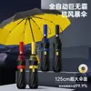 Guarda-chuva Totalmente Automático Super Resistente ao Vento à Prova d'Água Cor Gel Proteção Solar Proteção UV Guarda-chuva para Dias de Sol e Chuva Guarda-chuva Dobrável para Sol Personalização