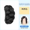 Coque para Mulheres com Tranças Texturizadas, Presilha de Cabelo Coque, Cabelo Sintético para Aumentar o Volume do Cabelo, Peruca Coque