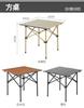 Silla Plegable Silla Luna Mesa Rollo de Huevo Exterior Portátil Silla de Respaldo Alto Mesa de Comedor para el Hogar Puesto de Mercado Nocturno Fábrica
