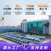 Vehículo Turístico Cerrado de 8 Plazas Transfronterizo, Autobús Escolar, Vehículo de Recepción de Propiedad de Hotel, Vehículo Eléctrico Puro de Cuatro Ruedas