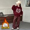 Outono e inverno Zhongda menina moda terno estilo estrangeiro solto amor suor xadrez calças de perna larga forrado de lã casual conjunto de duas peças