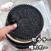 Big Mac Oreo Pellizcar Música Juguete de Descompresión Super Grande Comida Realista Juguete para Jugar Pellizcar Música Pegatina Linda Juguete de Descompresión