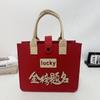 Bolso de fieltro grueso extragrande Estilo popular de Internet Caperucita Roja Bolso de fieltro de moda Bolso de mano de fieltro para compras