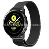 Correa Milanese de Acero Inoxidable Metálica Magnética de 24 mm Adecuada para Samsung Watch
