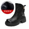 Botas de Luxo Acessível Italianas com Solado Grosso e Zíper Lateral para Mulheres Outono e Inverno 2025 Botas Curtas Cavaleiro de Couro Bovino Costurado à Mão Botas de Motociclista Retrô