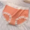 Ropa Interior Sin Costuras de Seda de Hielo Estilo Japonés para Mujer Chica Delgada Alta Elasticidad Transpirable Seda de Morera Zona Íntima Antibacteriana Calzones para Mujer