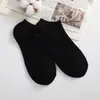 Meias de Malha Antibacterianas de Verão Cuidadosamente Selecionadas para Homens, Cano Médio, Respiráveis, Resistentes a Odores, Meias de Algodão Business Casual, Meias Longas Absorventes de Suor, Atacado