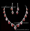 Collar Rojo con Forma de Gota de Agua para Boda Exquisito Set de Accesorios Nupciales Joyería Set de Pedrería Collar de Cadena Set de Dos Piezas de Aretes