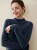 Suéter 100% Cachemir para Mujer Otoño e Invierno, Tejido de Moda de Manga Larga, Suéter de Cuello Medio Alto, Ajuste Delgado Versátil para Capa Base