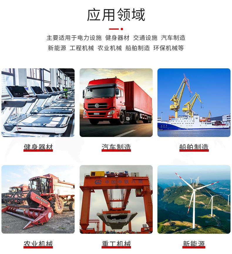 6017D-拷贝_09.jpg