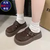 Pastel de Arroz Diario Suela Gruesa Sandalias Birkenstock Ropa de Exterior para Mujer Primavera 2026 Nuevo Estilo Retro Persona Perezosa Slip-on Punta Cerrada Medio