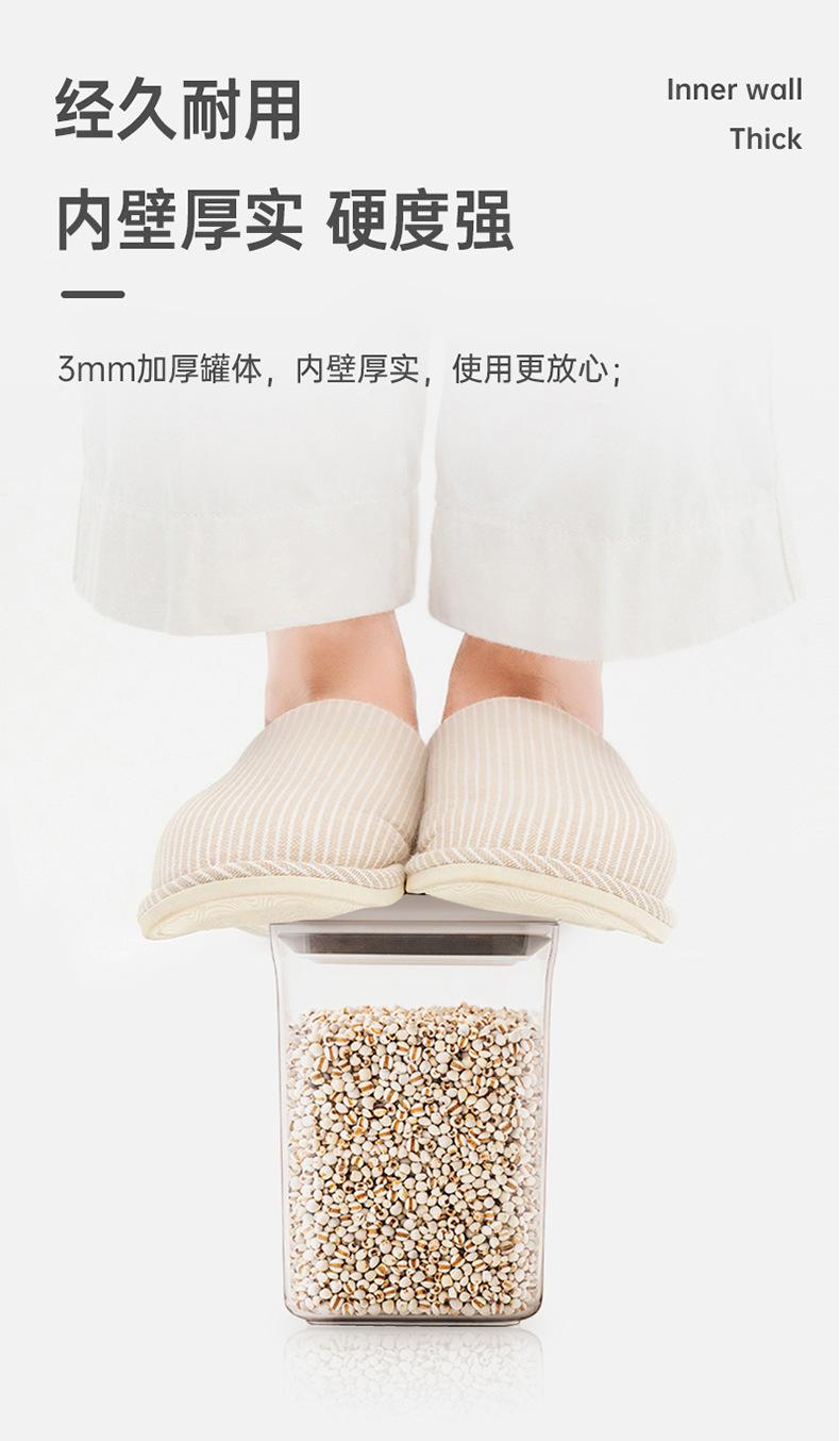 储物罐_15.jpg