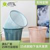 Cubo de basura de plástico Yimei, cubo de clasificación para el hogar, cesta de papel suave para cocina, sala de estar, baño, cesta de basura sin deformación