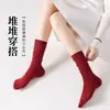 Meias Longas Estilosas de Cinco Dedos, Meias Largas para Primavera, Outono e Inverno, Meias Finas de Lã de Cano Alto Antibacterianas para Panturrilha