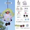 Colgante de Muñeca de Cáscara de Fruta Natural al por Mayor, Dijes de Muñeca Únicos, Lindos y Divertidos para Bolsos, Hechos a Mano para DIY
