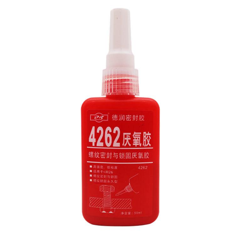 4262-4.jpg