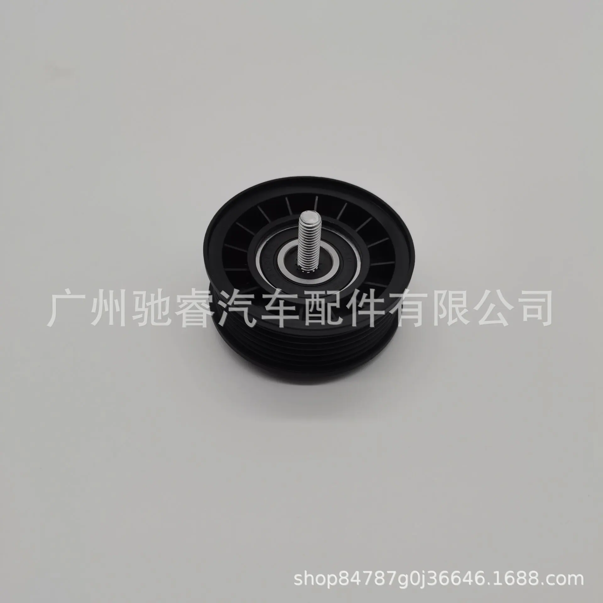 CCBAE4B12E0434C2566ECC4BA035BD