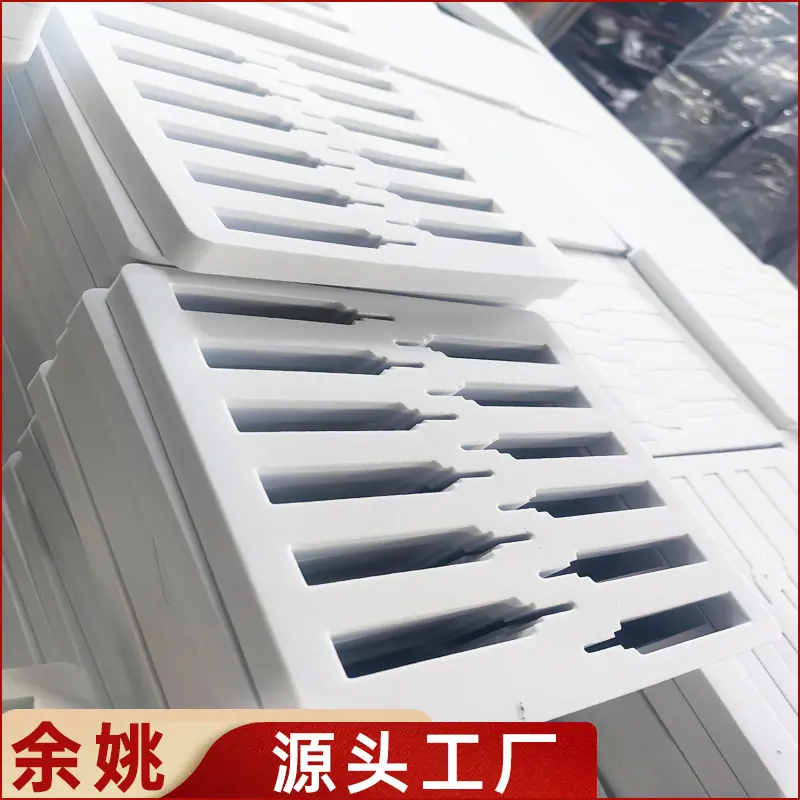 EVA内衬
