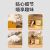 Casa para Gato Doble Puerta Oso con Cortina de Puerta, Cama para Gato, Rascador para Gato, Juguete Integrado, Papel Corrugado Resistente a Rasguños para Mascotas, Suministros para Gato para Afilar Garras