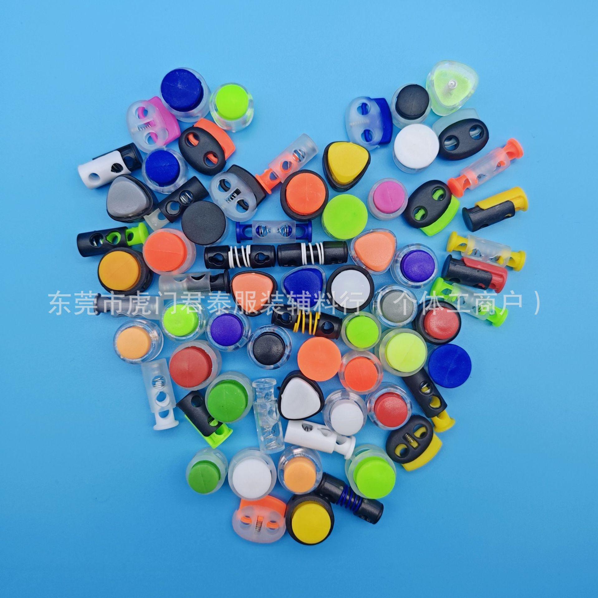 MTXX_20240704_201420034