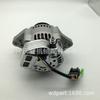 Gerador 119626-77210 de 12v 55A apropriado para Yanma