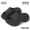 Pantuflas de Suela Gruesa para Mujer que Aumentan la Altura 5.5cm, Nuevo Modelo de Verano 2026, Para Uso en Exteriores, Súper Suaves, Antideslizantes, Resistentes al Olor, Soporte para el Arco