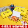 Caixa para viagem de frango frito coreano com tampa plana, à prova de óleo, para coxa de frango e asas de frango, caixa de papelão comercial descartável para atacado