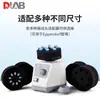 Mezclador Vórtice de Laboratorio Oscilador Vórtice Mini Pequeño Mezclador Oscilante Oscilador Giratorio Mx