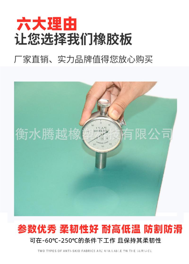 详情08.png