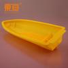 Ktd 2579050 Fondo de Lancha Rápida Amarillo Doble Motor 130 Fondo Tecnología Piezas de Bloques de Construcción 100 Piezas