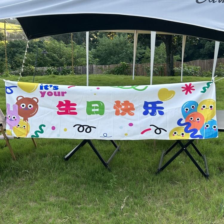 QQ图片20230730164725
