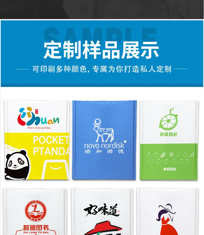 详情页拼接_10.jpg