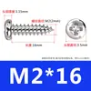 Parafusos Autoatarraxantes Cabeça Panela Cruzada Endurecidos Niquelados M2/M2.6/M3/M4/M5/M6