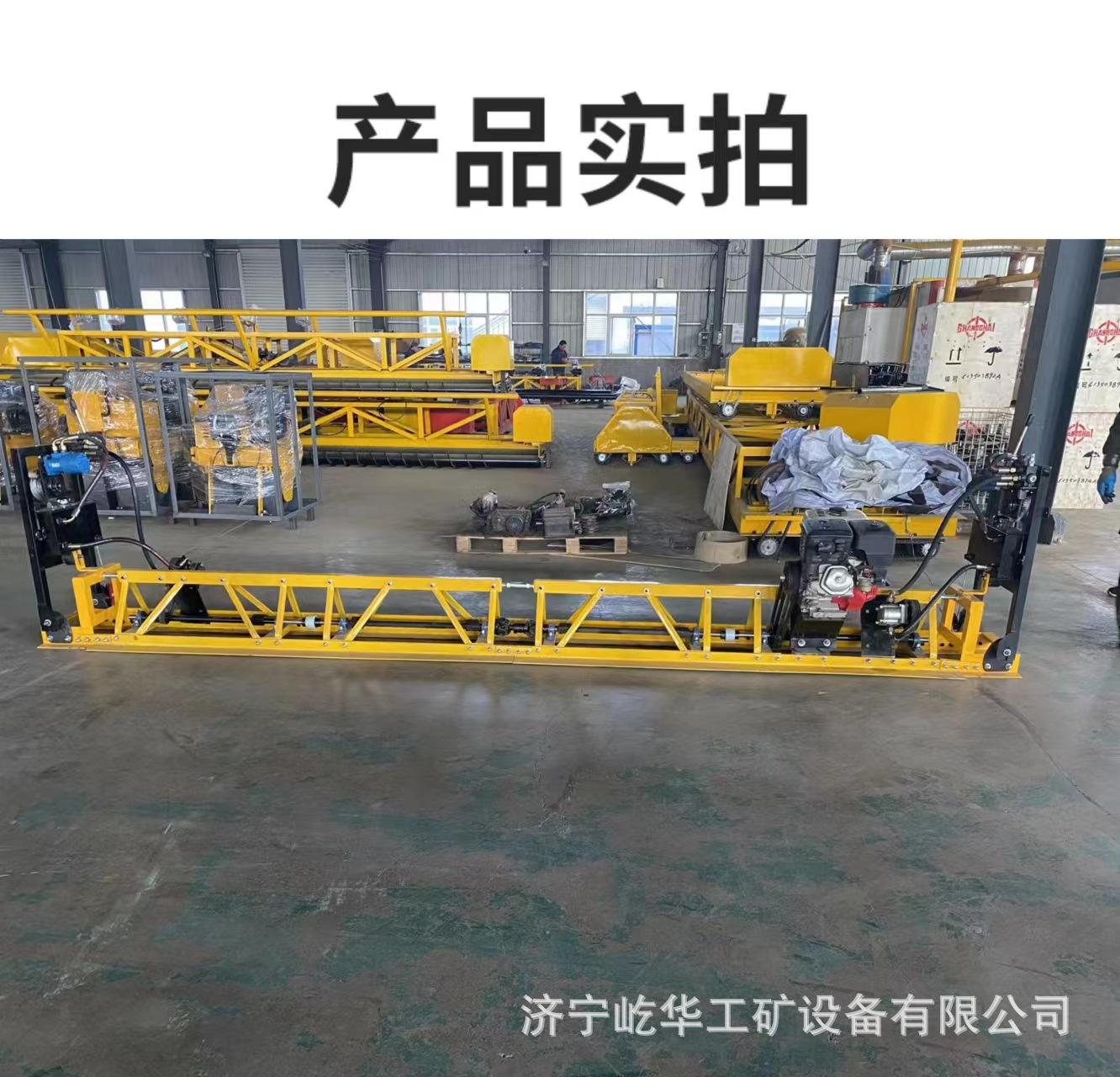 混凝土振动梁D6.jpg