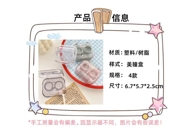 微信图片_20220429203156.jpg