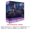1000 piezas de rompecabezas 1000 piezas de rompecabezas educativo para niños y niñas juguetes de animación para adultos descompresión alta dificultad pueblo feliz