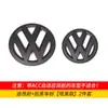 Adequado para 17-20 Volkswagen Touareg modificação de acabamento de grade preta Acessórios de modificação de tira brilhante da grade Black Samurai