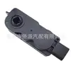 84222655 Motor Actuador de Compuerta de Rejilla de Radiador Cadillac Aplicable Transfronterizo