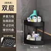 Estante de almacenamiento para baño, estantería de esquina de pie, almacenamiento multicapa para lavabo, inodoro, baño, espacio estrecho, almacenamiento triangular, fábrica de estantes de cocina
